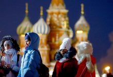 Photo of В Москве пройдёт 11-й фестиваль «Детский Weekend»