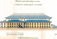 Photo of Китайский театр в Царском Селе восстановят из руин