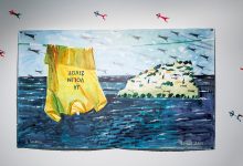 Photo of Выставка Дмитрия Цветкова — подлинный гимн жизнелюбию