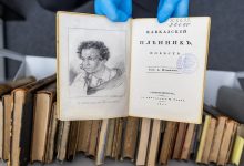 Photo of Операция «Пушкин»: раскрыли кражи редких книг