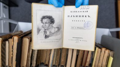 Photo of Операция «Пушкин»: раскрыли кражи редких книг