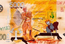 Photo of Принцип неджентльменского соглашения