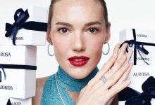 Photo of Праздник бриллиантов