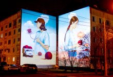 Photo of Паблик-арт-программа «Взгляды» разукрасила Южно-Сахалинск