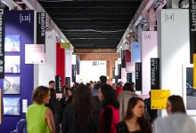 Photo of Четвертый выпуск