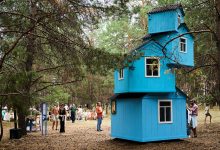 Photo of Новая явь острова Поджабный