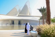 Photo of Динозавры и ловцы жемчуга: в Абу-Даби открыли два музея
