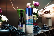 Photo of Пьянящая красота