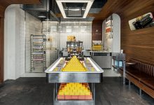 Photo of Культурный деликатес