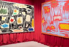 Photo of Ярмарка