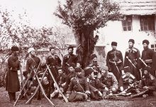 Photo of От царей до вождей: раритетные снимки XIX–XXI веков уйдут с молотка