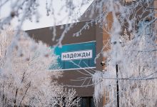 Photo of Объявлен лонг-лист XIV Премии The Art Newspaper Russia