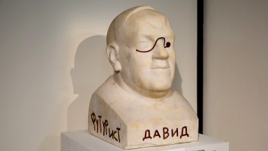 Photo of Давид Бурлюк и компания: две выставки в Москве