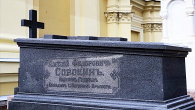 Photo of Любовь к отеческим гробам коснулась Петропавловской крепости