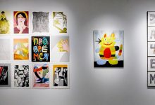 Photo of Уличная волна захлестнула сразу три этажа