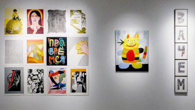 Photo of Уличная волна захлестнула сразу три этажа