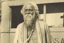 Photo of Наука быть человеком: пять уроков Рабиндраната Тагора