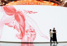 Photo of Выставка дизайна ARTDOM сосредоточится на чувственном восприятии