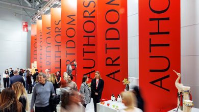 Photo of ARTDOM дал волю чувствам