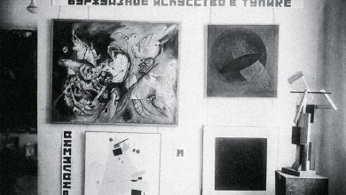 Photo of Тексты в музеях: рассуждаем о судьбе выставочных экспликаций