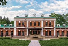 Photo of Лучшее предложение