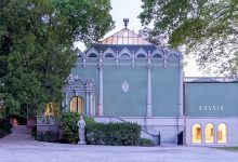 Photo of Россия представит на биеннале в Венеции музыкальный перформанс