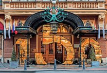 Photo of Полтора века с Петербургом