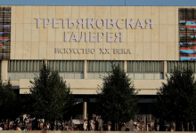 Photo of Развитие филиала Третьяковской галереи обсудили в Калининграде