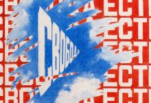 Photo of «Избранные страницы» Эрика Булатова в РОСИЗО раскрывают его творческий метод