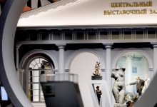 Photo of Наследие Эрнста Неизвестного поставили под сомнение