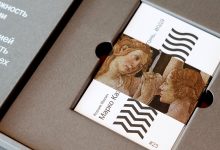 Photo of MR Private и masters представили серию книг об архитектуре XX века