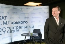 Photo of Безруков объявил об интеграции Губернского театра в МХАТ имени Горького