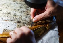 Photo of Памятная доска Софии Суздальской стала воротами в русскую историю