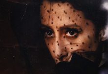 Photo of Майю Плисецкую чествуют в Еврейском музее и центре толерантности