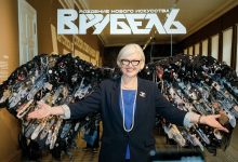 Photo of Татьяна Рыбкина: «Посещаемость музея выросла почти на 300%»
